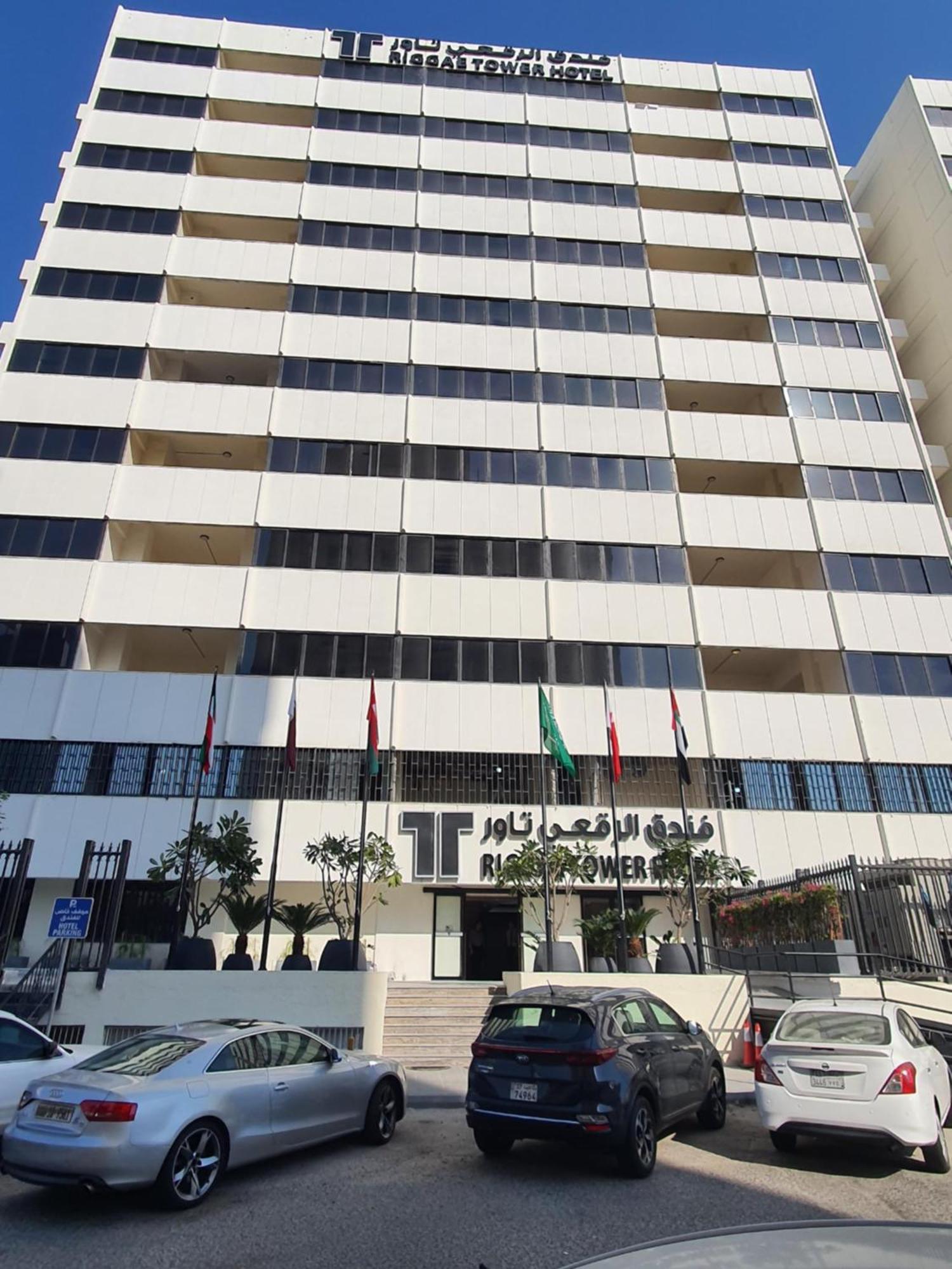 Riggae Tower Hotel الكويت المظهر الخارجي الصورة